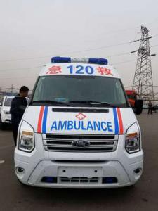 迁西县跨省长途